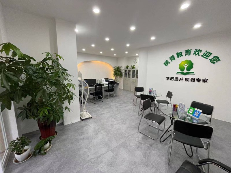 企业形象设计：塑造品牌个性的艺术
