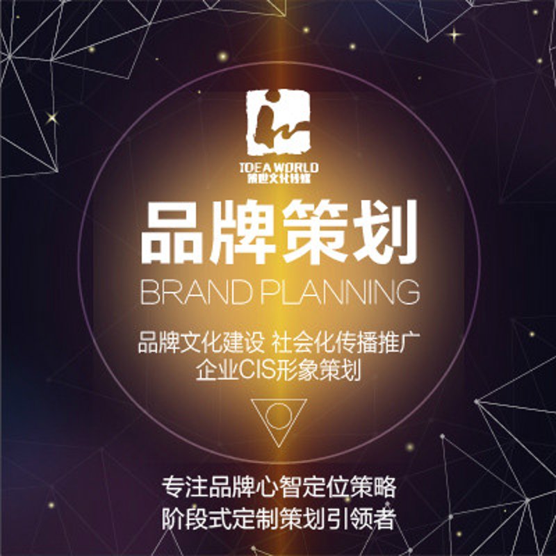 展览展示的实用技巧