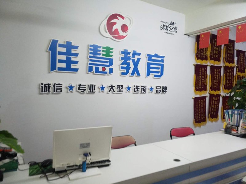 一场成功的会议之旅：从策划到执行的全流程服务